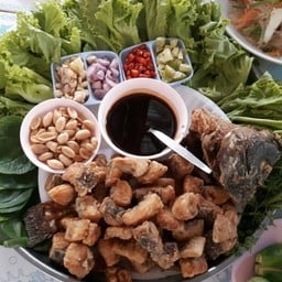 เอื้ออาทร