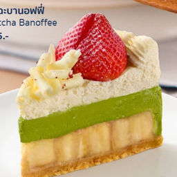 L Matcha Banoffee