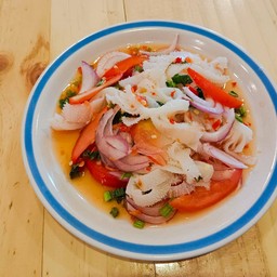 ยำสไบนาง