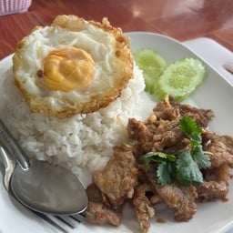 คุณก้อยอาหารตามสั่ง