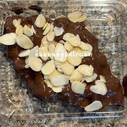 PNข้าว&ขนมหวาน