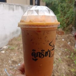 ดีกรีชา