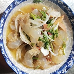 ยำแมงกะพรุน