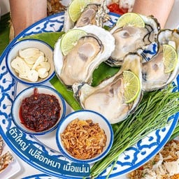 “โซ้ยยับ”ทะเลแซ่บ