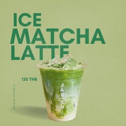 พรีเมี่ยม มัจฉะ ลาเต้ เย็น