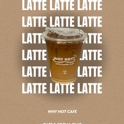 ลาเต้เย็น