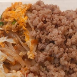 ผัดไทยหมูสับ