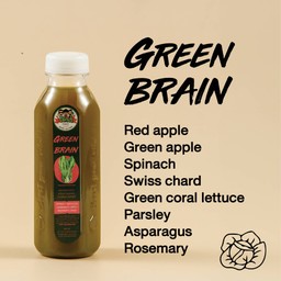 GREEN BRAIN