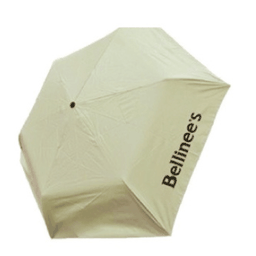 ร่มพับพกพา สีครีม 1 Pc.