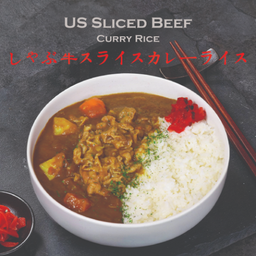 ข้าวแกงกะหรี่ เนื้อสไลด์ US