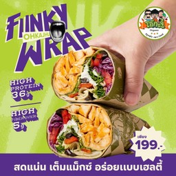 Buffalo Garlic Chicken Wrap