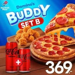 [อร่อยซ่ากับโค้ก] Buddy Set B