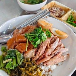 ร้านเจ๊หมวยข้าวขาหมูต้มเลือดหมู