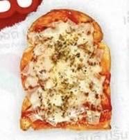 ปังพิซซ่าแฮมชีส