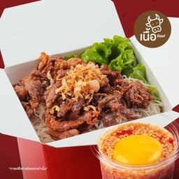 หมี่เนื้อกระทะ หม่าล่า ไข่ดอง