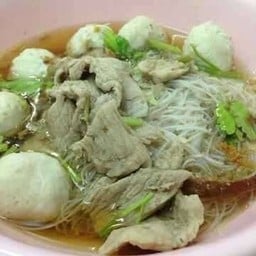 ก๊วยเตี๋ยวลูกชิ้นแชมป์(โลตัสเคียงเขต)