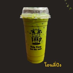 ชาเขียว