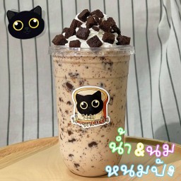 นมสดปั่นบราวนี่