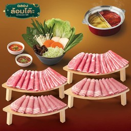 ชุดบัลลังก์