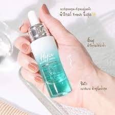 เซรั่มไฮยาน้องฉัตร 15 มล ของแท้