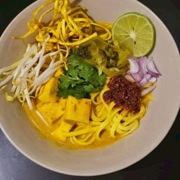 ข้าวซอย