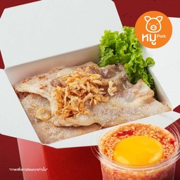 หมี่หมูกระทะไข่ดอง