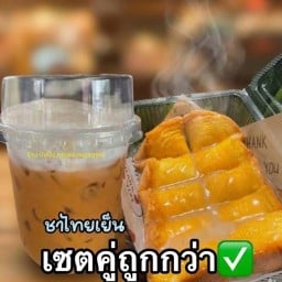 ปังปิ้งหอมเนย