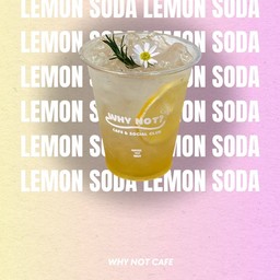 เลม่อนโซดา