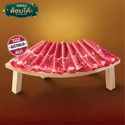 บัลลังก์เนื้อนำเข้า AUS สไลซ์