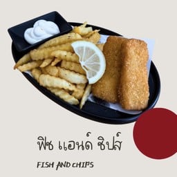 ฟิชแอนด์ชิปส์