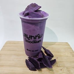 new!! มันม่วงสดปั่น