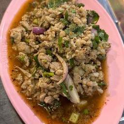 ลาบหมู