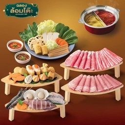 ชุดบัลลังก์ล้อมโต๊ะ