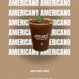 อเมริกาโน่เย็น