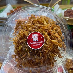 หมูฝอยกล่องใหญ่ 2 ขีด