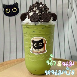 ชาเขียวปั่นโอริโอ้