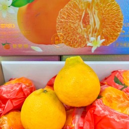 ส้มจุก 10-15 ลูก/กล่อง (นน.3-3.5 กก)