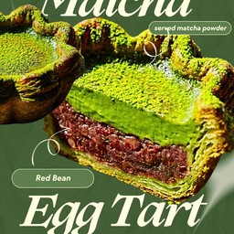 ทาร์ตไข่ มัทฉะถั่วแดง