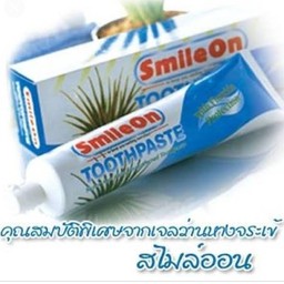 ยาสีนฟันซูเลี่ยนสไมล์ออน