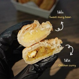 กะหรี่ปั๊บ