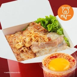 หมี่หมูกระทะ หม่าล่า ไข่ดอง