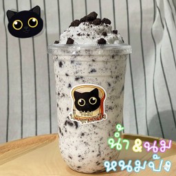 นมสดปั่นโอริโอ้