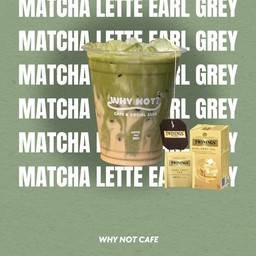 มัทฉะเอิร์ลเกรย์