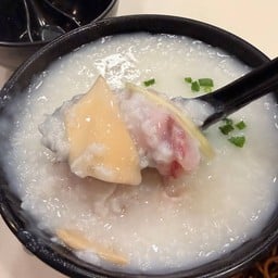 Master Congee Tsim sha Tsui