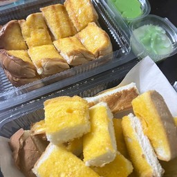 ปังปิ้งชุดสังขยาใบเตย สุดคุ้ม