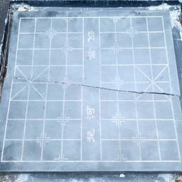 Lixiaolong Ancestral Home 李小龙祖居 (Bruce Lee)