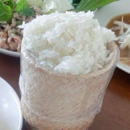 ข้าวเหนียว
