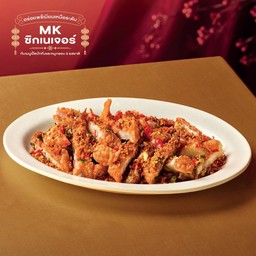 หมูกรอบ ซอส XO พริกเซี่ยงไฮ้