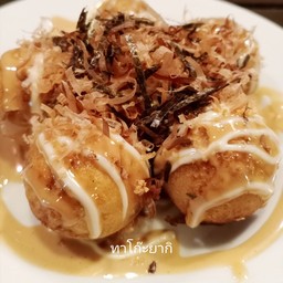 ทาโก๊ะยากิ