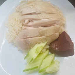 ข้าวมันไก่ต้ม ( ธรรมดา